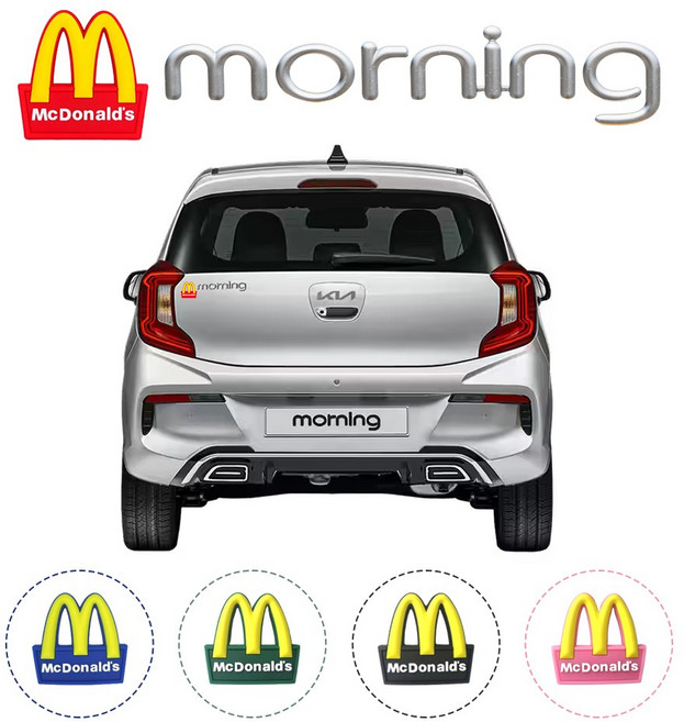 맥도날드 맥모닝 모닝 스티커 bmw M 로고 엠블럼, 레드