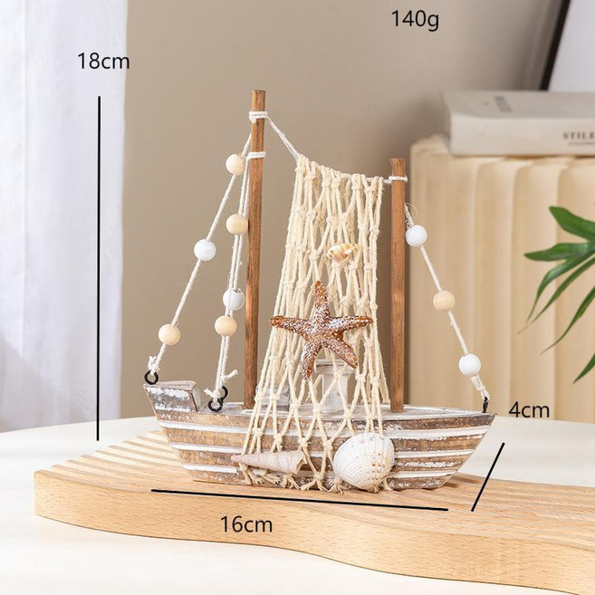 復古木質小船模型擺件, 復古小船海星款