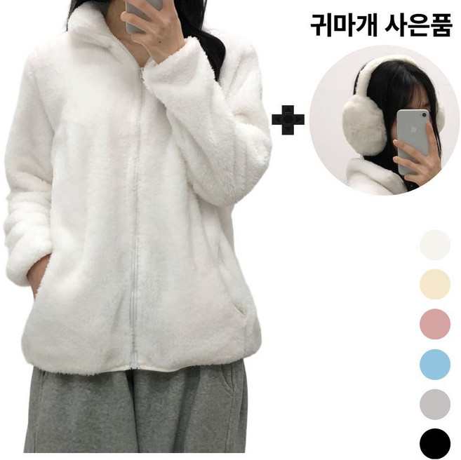 카라샵 남녀공용 도통 후리스 집업 플리스 자켓