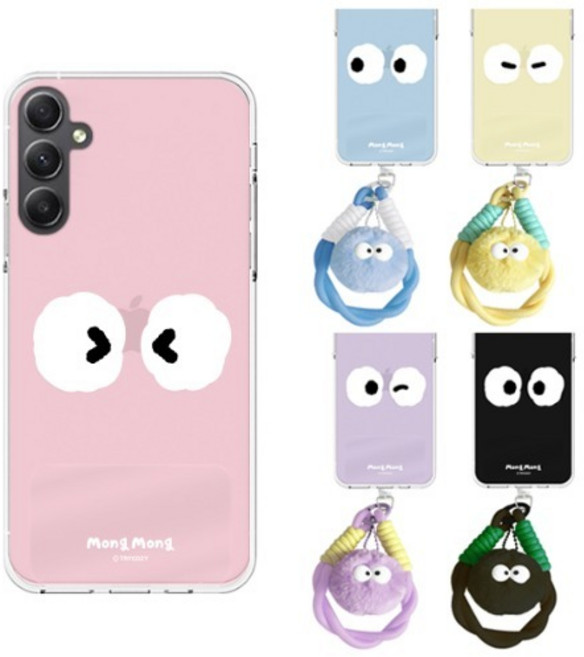 갤럭시A16 (A165) 키즈폰 효도폰 먼지몽 페이스 로프 스트랩 투명 젤리 케이스