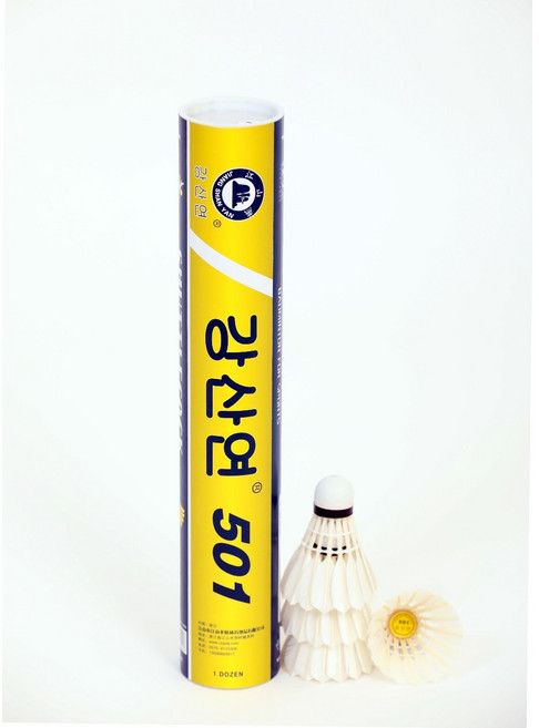 강산연 501 오공일 오리깃 고급 배드민턴 셔틀콕 오리 깃털 경기용 선수용 상급자용 학생용 클럽용 용스, 1개