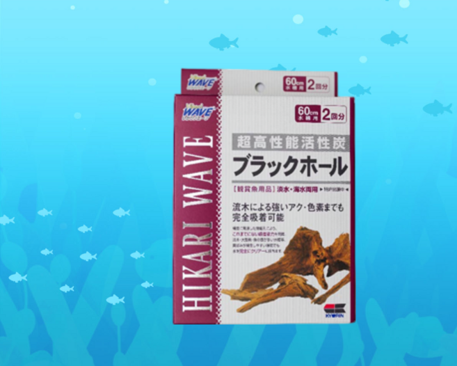 히카리 블랙홀 60cm 수질관리 용품, 1개