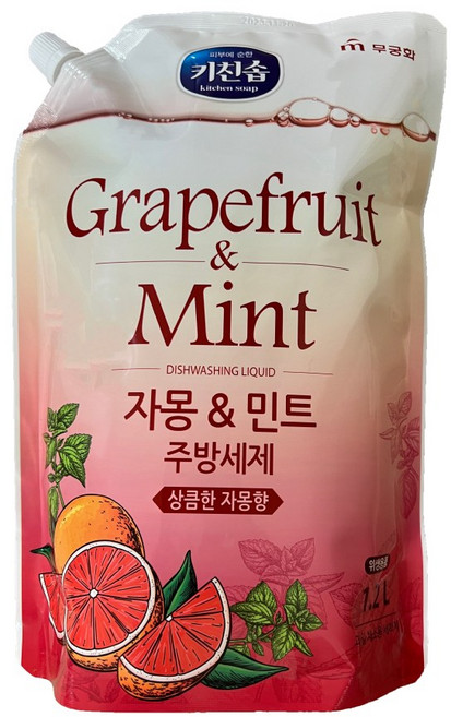 무궁화 키친솝 자몽 민트 주방세제, 1.2L, 1개
