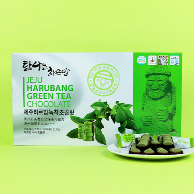 하르방 녹차 초콜릿 32개입 제주 기념품 선물, 1개, 192g