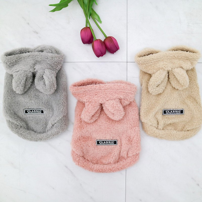 뽀글토끼 후드 후리스 잠바 강아지옷, 핑크, 1개