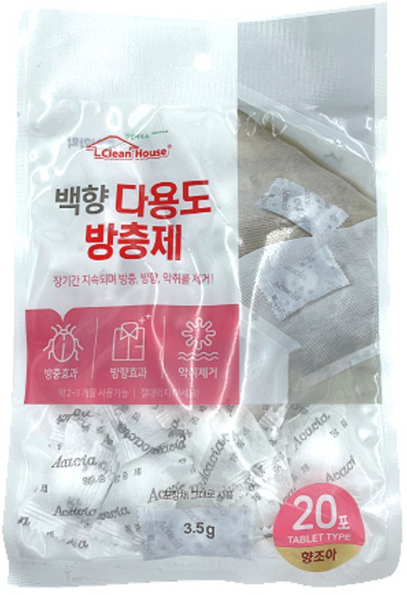 다용도 백향 부직포 나프탈렌 방충제 서랍장 옷장 신발장 화장실 냄새제거 방향, 70g, 2개