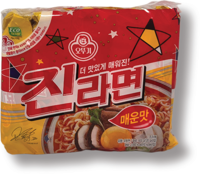 진라면 매운 120g, 40개