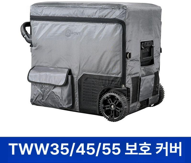 TA35 TA45 전용 TA55, TWW35 45 55, 1L