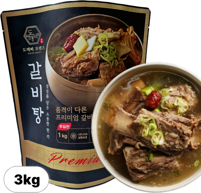 도깨비 갈비탕 프리미엄 보양식 캠핑 밀키트 진한 소 국밥, 3개, 1kg