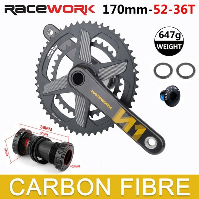 크랭크셋 탄소 섬유 도로 자전거 셋 50-34t52-36t53-39t gxp 체인 링 1112 속도 넓고 좁은 스프로킷 cnc 세트 170mm, 170mm 52-36t 비비, 1개