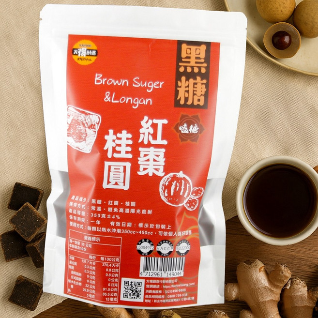 太禓創意 SunFood 黑糖紅棗桂圓茶磚 350g, 1個