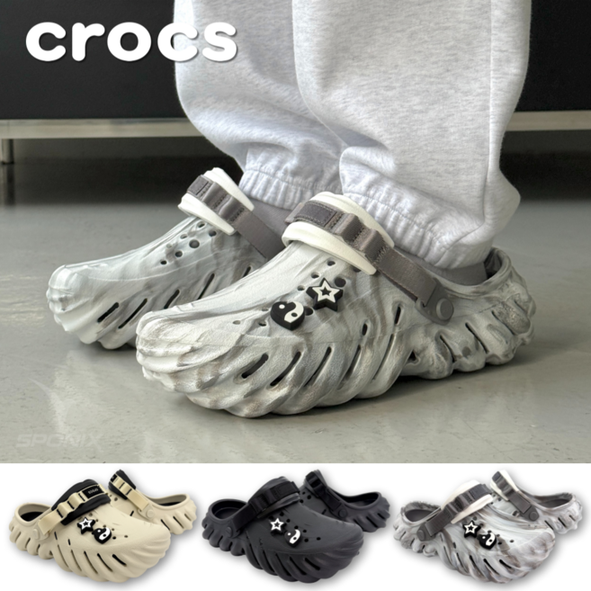 (매장정품) 크록스 에코 클로그 마블 블랙 본 남성 여성 슬리퍼 샌들 실내화 스포닉스 악세사리 세트