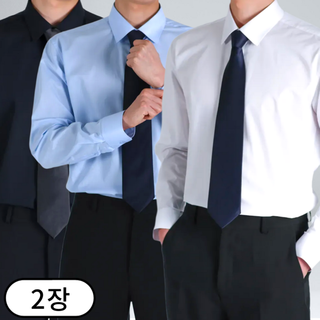 출고 [ 1+1 ] 2장 묶음 남성용 구김없는 링클프리 스판 정장 긴팔 와이셔츠 (9888-2)