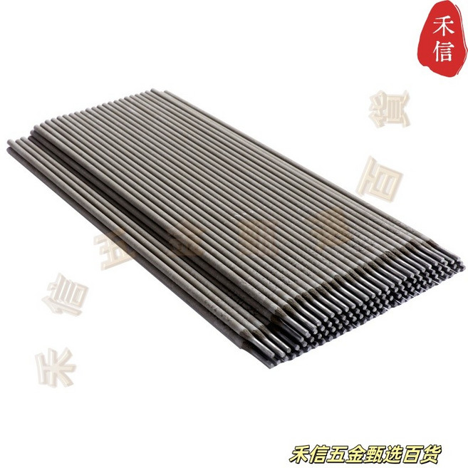 禾信 ARC-200 IGBT 110V/220V 雙電壓 迷你電焊機 套裝, 1個, 2.0焊條（220根）