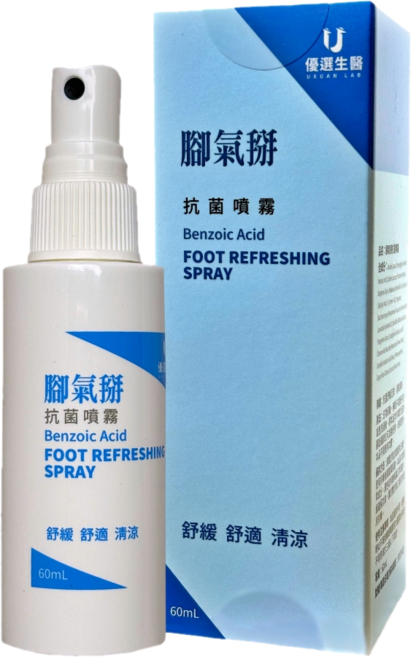 優選生醫 腳氣掰抗菌噴霧 60毫升 足部清爽噴霧, 1瓶, 1盒