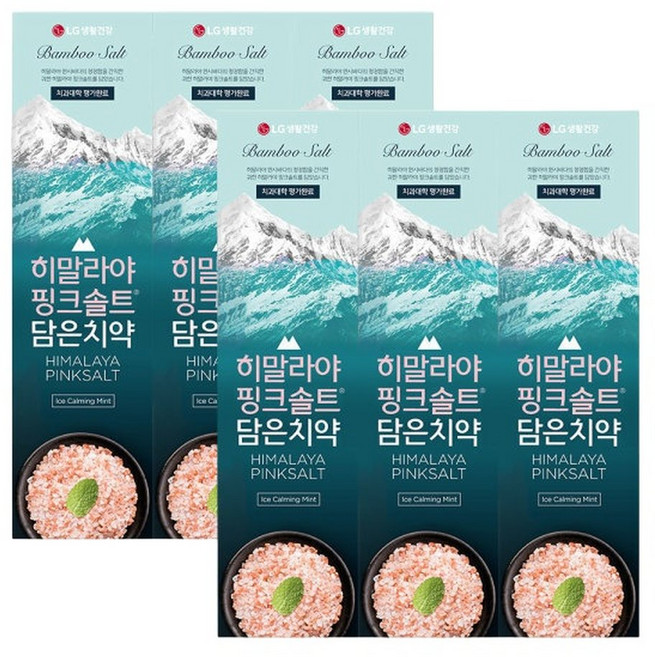 페리오 히말라야 핑크솔트 치약 아이스 100g x 6개 .