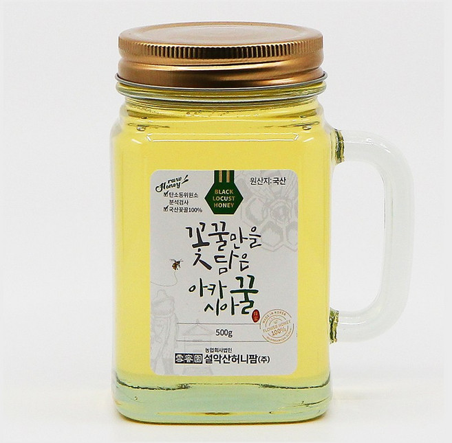 설악산허니팜 100% 천연벌꿀 머그 아카시아꿀 500g, 1개, c_머그 아카시아꿀