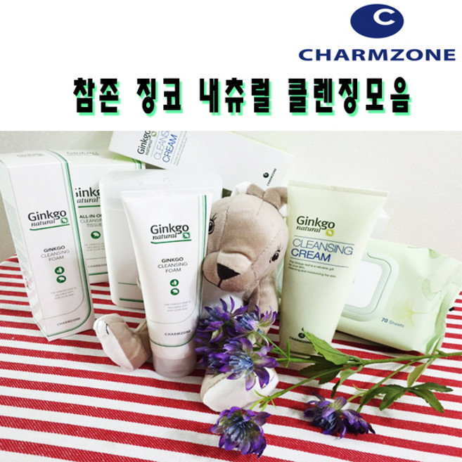 참존 징코 클렌징 티슈, 70매입, 1개