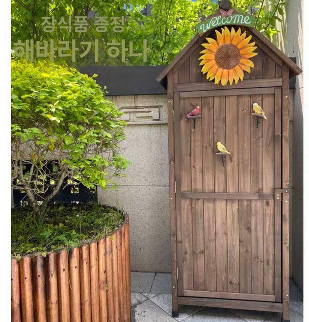 조립식 야외 창고 공구 미니케터 보관함 농기구 대형, 커피 77x54.5x179cm 반