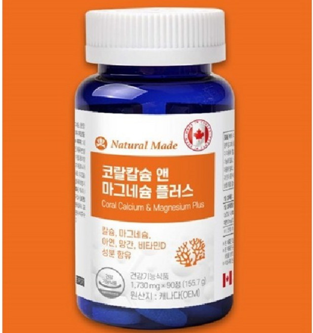 KS네츄럴메이드 뼈 건강을 위한 코랄칼슘 앤 마그네슘 플러스 영양제, 3개, 90정