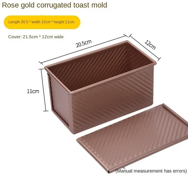250g/450g/750g/900g/1000g 토스트 몰드 알루미늄 합금 비 스틱 코팅 빵 로프 팬 케이크 뚜껑 Bakeware, 04 Golden ripple 450g