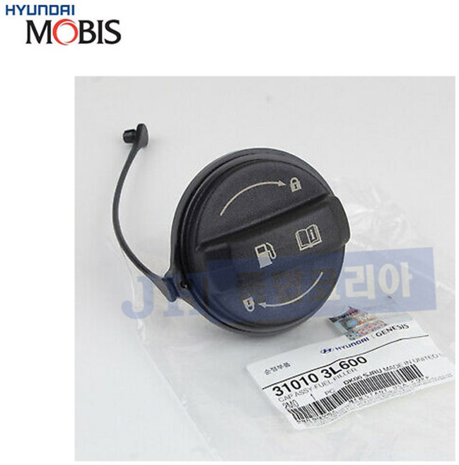 현대/가솔린 주유구캡/가솔린 연료캡/31010-3L600/펠리세이드/스포티지