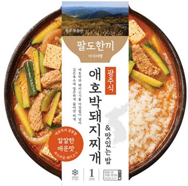 팔도한끼 광주식 애호박돼지찌개 450g x 15개