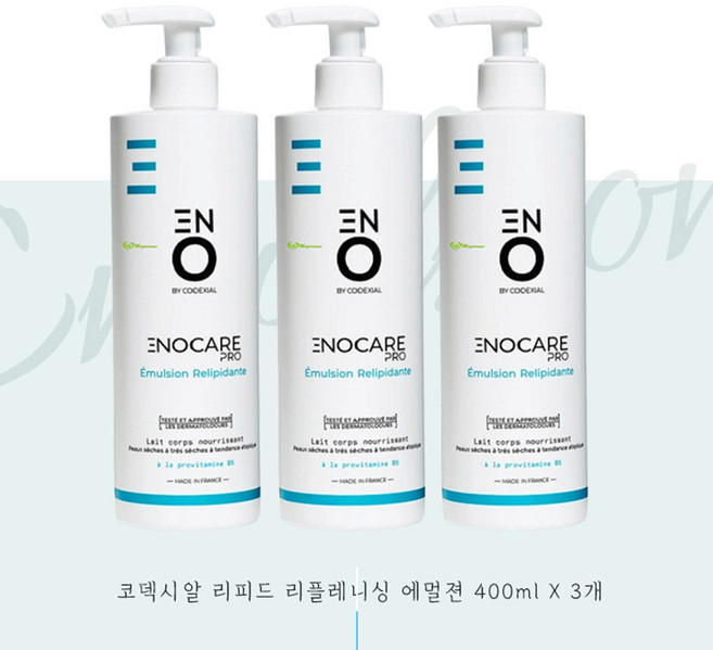코덱시알 이노케어 리피드 리플레니싱 에멀젼 400ml x 3개
