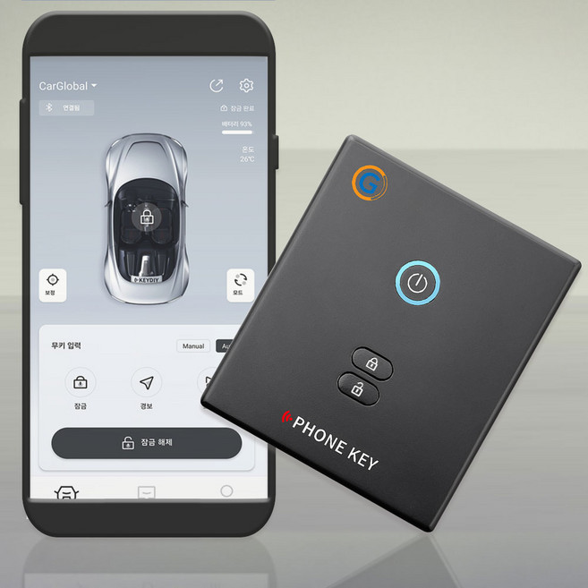 폰키 [ 현대 _기아_GM 쉐보레 ]자동차 디지털키 스마트키 차량공유 편리한 오토도어 원격제어, 1개, 현대/아반떼_2015~2018