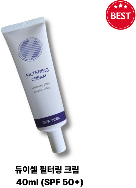 듀이셀 필터링 크림 톤업크림 나이아신아마이드 [DEWYCEL], 1개