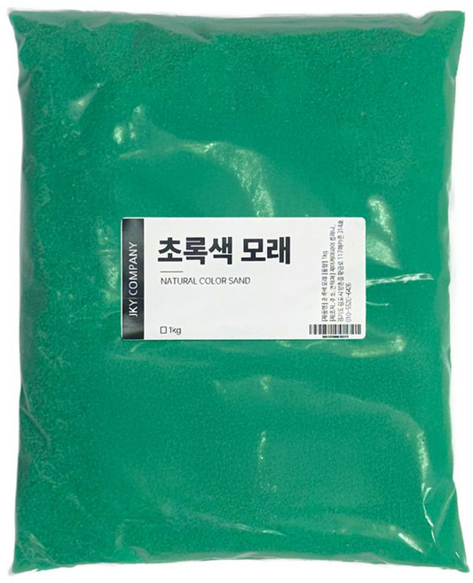 캔들천국 대용량 색모래 1kg, 초록색, 1개