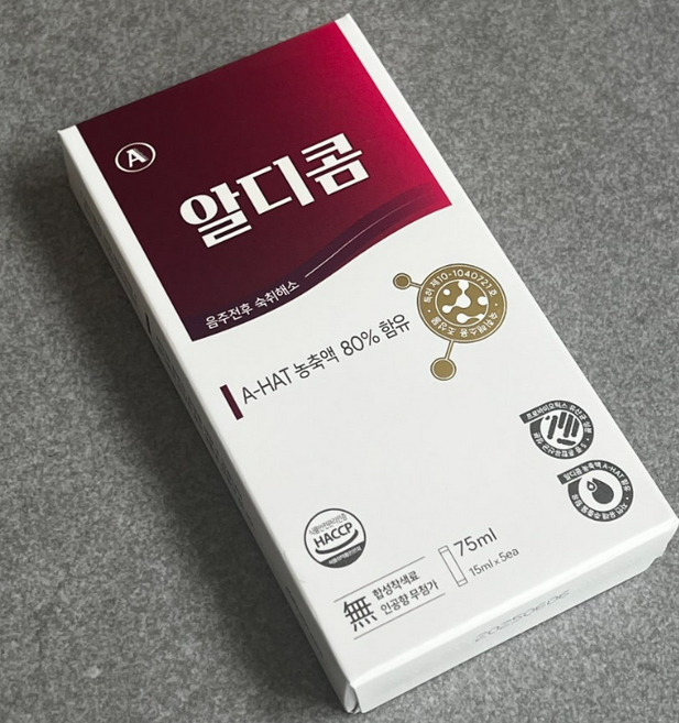 알디콤 A, 15ml, 5개