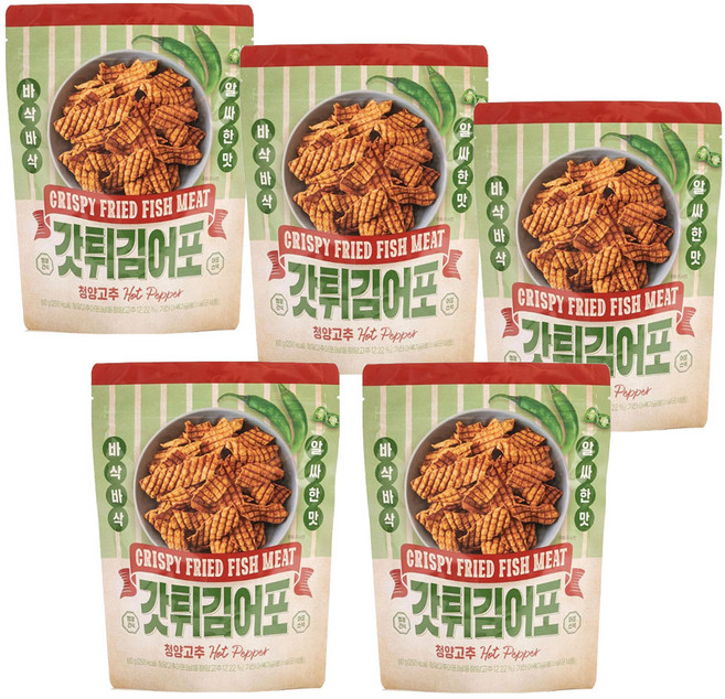 갓튀김 청양고추 어포, 5개, 60g