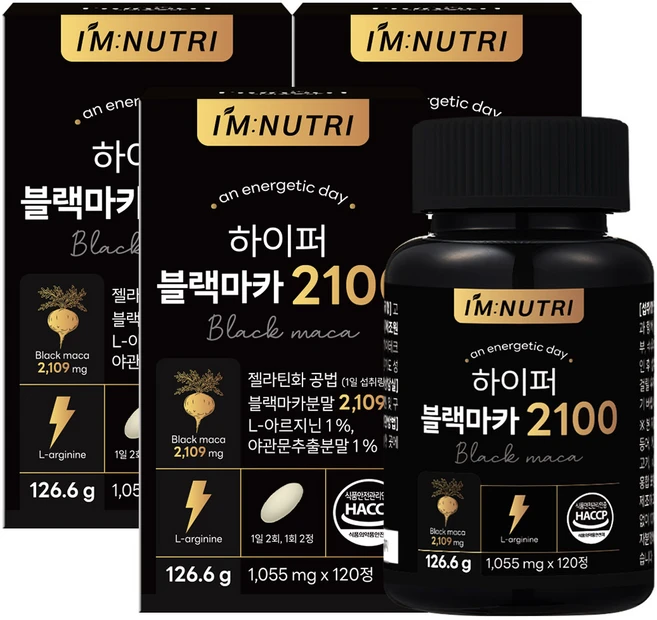아임뉴트리 하이퍼 블랙마카 2100 젤라틴화 공법 페루 블랙마카, 120정, 3개 - 쿠팡