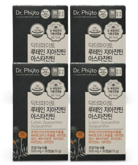 [Dr.phyto] 닥터파이토 루테인 지아잔틴 아스타잔틴 4박스, 30정, 120캡슐