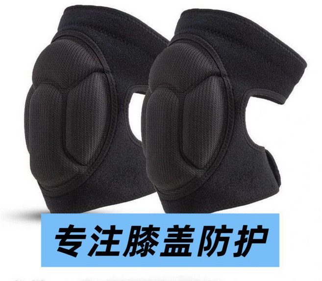 專注膝蓋防護 跪地護膝 綁帶防撞, 1個, 兒童款護膝XS碼推薦2555斤,經典灰單隻裝, 經典灰