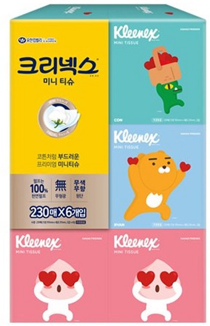 유한킴벌리 크리넥스 카카오프렌즈 디럭스 미니 미용티슈 230매(6입)