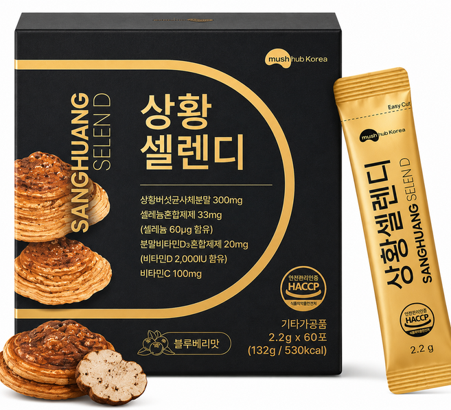 식약처인증 HACCP 상황버섯 하루1포 상황셀렌디 셀레늄 비타민D 상황버섯쌀, 132g, 1세트