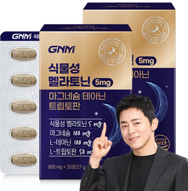 GNM 식물성 멜라토닌 5mg 마그네슘 테아닌 트립토판, 2개, 30정 - 쿠팡