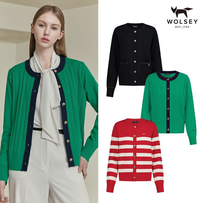 울시 wolsey 여성 UV차단가디건_3종 택1 APWSCD25S52W