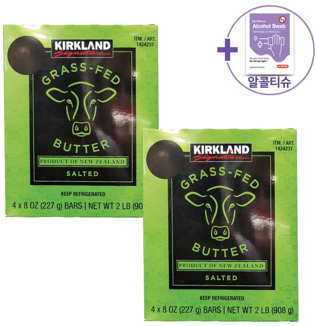 코스트코 커클랜드 목초사육 가염버터 227G X 4EA X 2SET [아이스박스] + 사은품 - 쿠팡