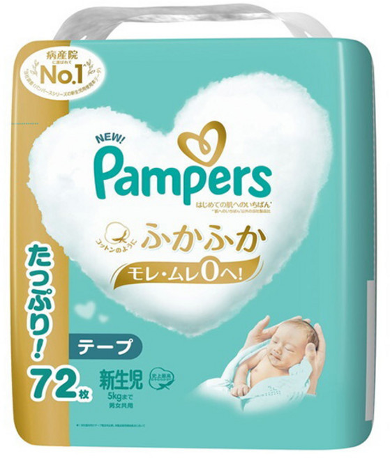 Pampers 幫寶適 初階肌膚護理 黏貼型 出生後-5kg 黏貼型, 新生兒用(NB), 72張