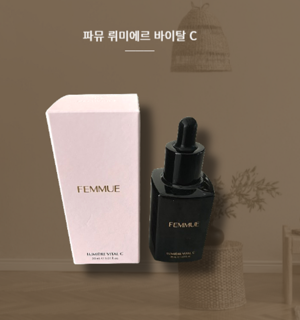 [파뮤] 미백 케어 비타민C 앰플 뤼미에르 모공 개선 바이탈 C, 1개, 30ml