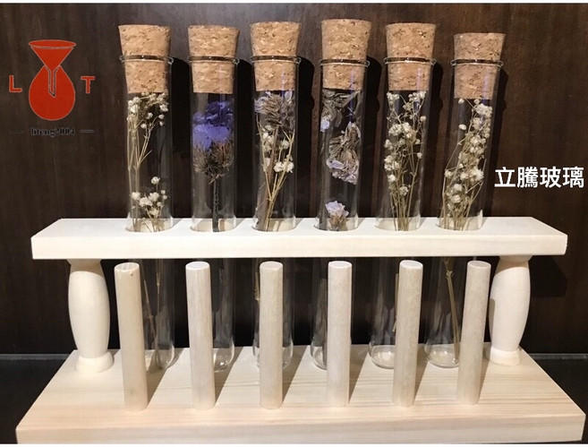 立騰玻璃試管木製試管架組 實驗室居家適用, 1個, 直徑24mm長150mm附軟木塞