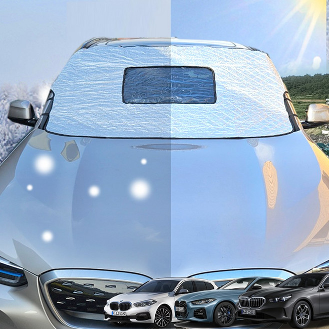 벤비아믹스 5시리즈 자석 성에커버 햇빛가리개 블랙박스 여름 겨울주차커버 BMW 1 2 3 4시리즈 i4 호환 00753