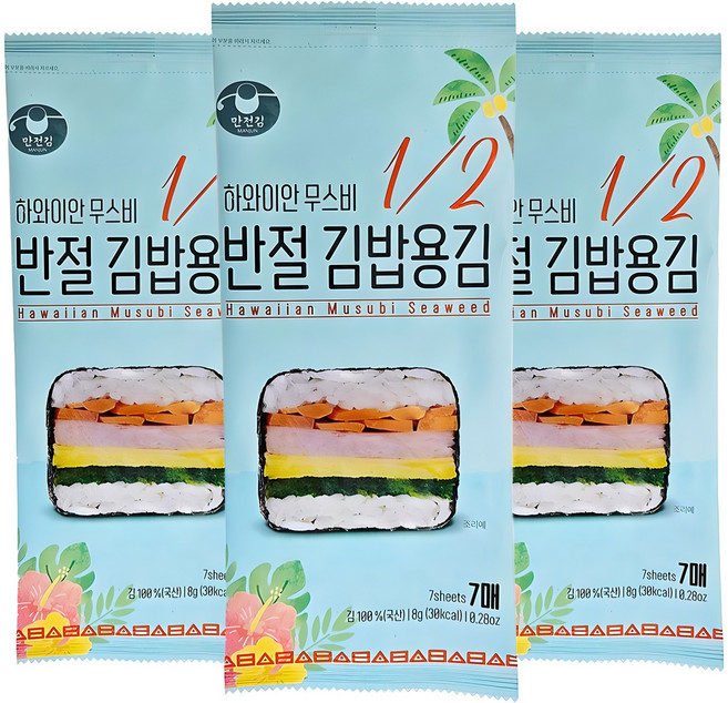 만전김 반절 김밥용 김 리필 7p, 8g, 3개