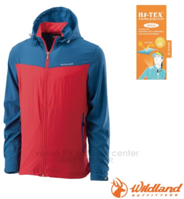 【荒野 WildLand】男 彈性抗UV輕薄外套 連帽外套 休閒外套 涼感外套 防曬外套 輕量透氣 0A21902