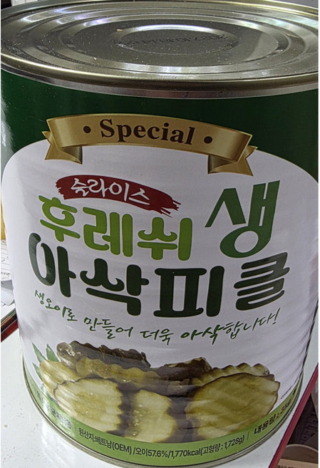 일가집 슬라이스 후레쉬 생 아삭피클, 6개, 3kg