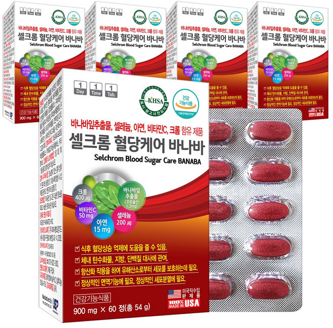 셀크롬 혈당 건강 케어 바나바잎 추출물 60정X5통 코로솔산 크롬 셀렌, 5개, 60 정, 60정