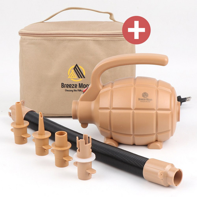 캠핑 에어 펌프 수류탄 전동 휴대용 펌프 튜브 텐트 자충 매트 펌프, 탄베이지+파우치 20호, 탄베이지